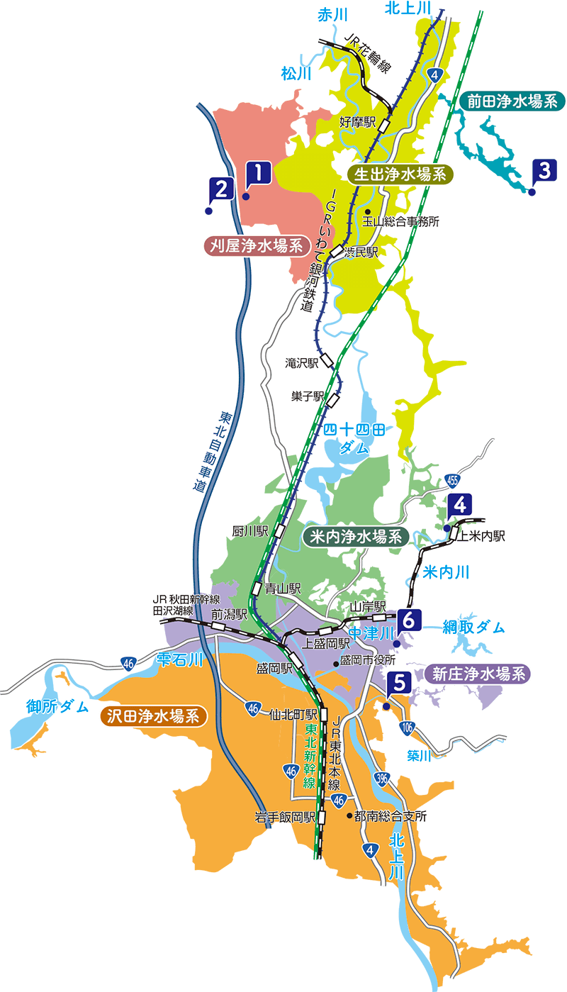 各浄水場給水区域図