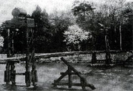 昭和19年7月の水害で流された毘沙門橋（中津川）